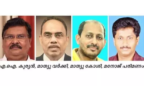 വൈ.എം.സി.എ കുവൈത്ത് ഭാരവാഹികൾ