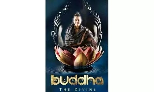 ബുദ്ധ; ദി ഡിവൈൻ തിരുവനന്തപുരത്തേക്ക്