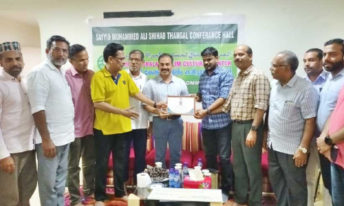 ഫണ്ട്‌ കൈമാറ്റവും അനുമോദന യോഗവും