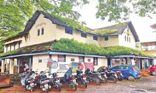 Chavakkad taluk office