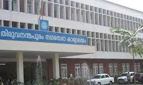 Building number fraud