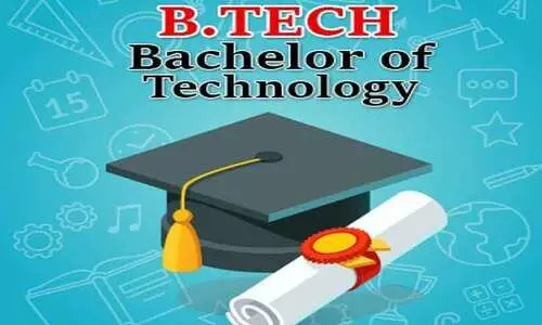 ബി.​ടെ​ക് എ​ൻ.​ആ​ർ.​ഐ അ​ഡ്മി​ഷ​ൻ