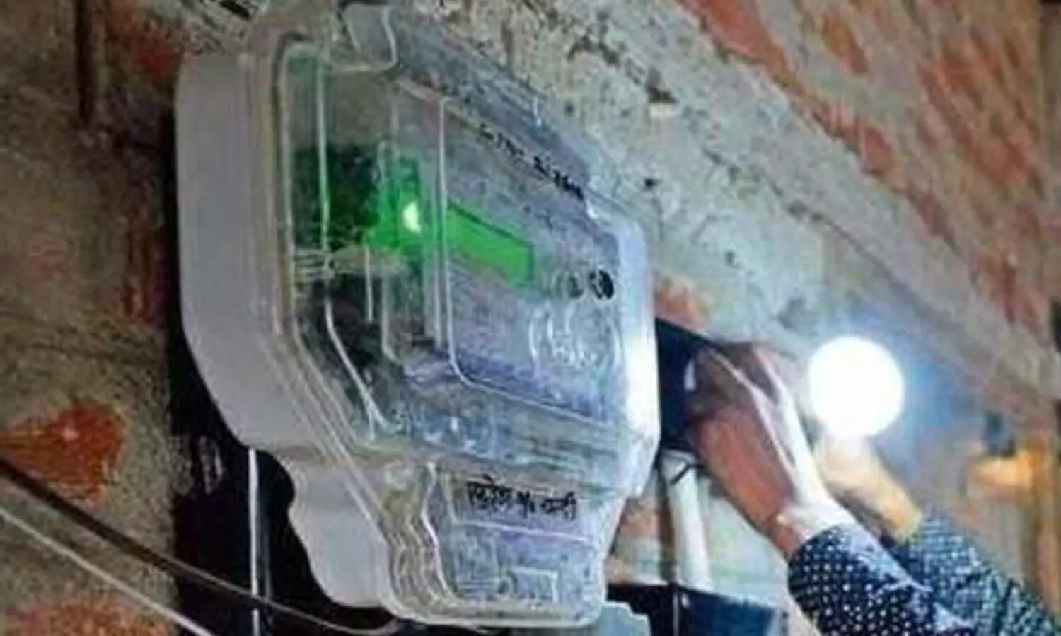 വൈദ്യുതി ബിൽ കുടിശ്ശികയായി; രോഗിയായ വയോധികന്‍റെ ഭൂമി ജപ്തി ചെയ്തു