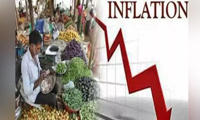 Wholesale price index inflation declined