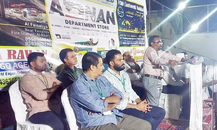 അൽഖർജ് കെ.എം.സി.സി ഈദ് ഫെസ്റ്റ്