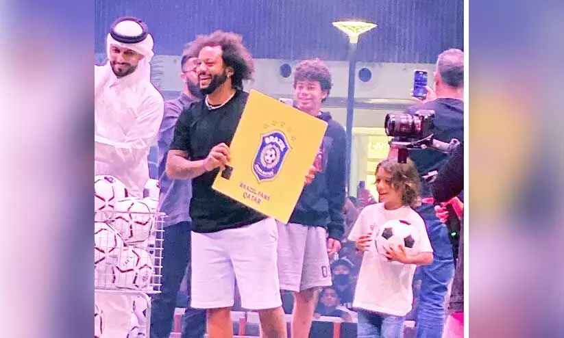 മാഴ്സലോ വന്നു; ബ്രസീൽ ആരാധക ആഘോഷത്തിന് തുടക്കം മാഴ്സലോ വന്നു; ബ്രസീൽ ആരാധക ആഘോഷത്തിന് തുടക്കം