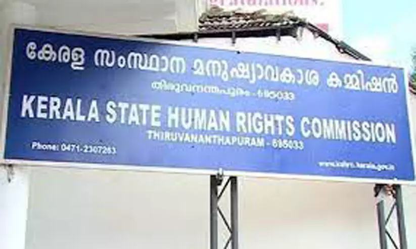 ഓട്ടോ ഡ്രൈവറെ സമരാനുകൂലികൾ മർദിച്ച സംഭവം: മനുഷ്യാവകാശ കമീഷൻ റിപ്പോർട്ട് തേടി ഓട്ടോ ഡ്രൈവറെ സമരാനുകൂലികൾ മർദിച്ച സംഭവം: മനുഷ്യാവകാശ കമീഷൻ റിപ്പോർട്ട് തേടി