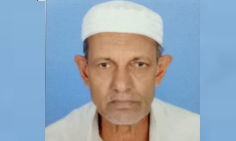 കുഞ്ഞികോയ തങ്ങൾ നിര്യാതനായി