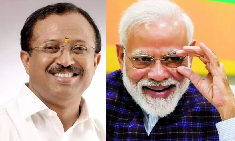 സാധാരണക്കാർക്ക് മോദി ഈശ്വര തുല്യൻ, എ.എൻ ഷംസീർ പൊട്ടക്കിണറ്റിലെ തവള - കേന്ദ്ര മന്ത്രി വി. മുരളീധരൻ സാധാരണക്കാർക്ക് മോദി ഈശ്വര തുല്യൻ, എ.എൻ ഷംസീർ പൊട്ടക്കിണറ്റിലെ തവള - കേന്ദ്ര മന്ത്രി വി. മുരളീധരൻ