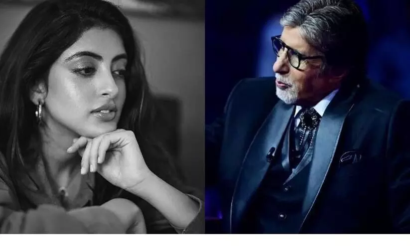 Amitabh Bachchan’s granddaughter Navya Naveli makes her display screen debut