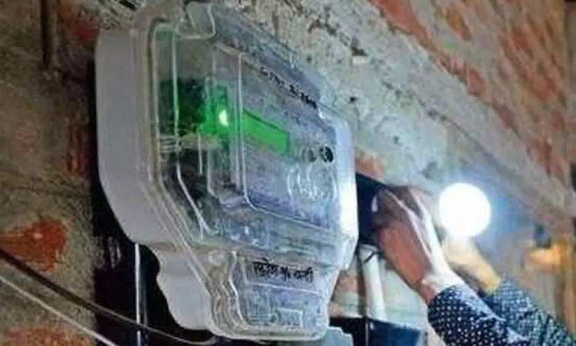 വൈദ്യുതി ബിൽ കുടിശ്ശികയായി; രോഗിയായ വയോധികന്റെ ഭൂമി ജപ്തി ചെയ്തു വൈദ്യുതി ബിൽ കുടിശ്ശികയായി; രോഗിയായ വയോധികന്റെ ഭൂമി ജപ്തി ചെയ്തു