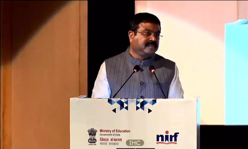 എൻ.ഐ.ആർ.എഫ് റാങ്കിങ്: കേരളത്തിൽ എം.ജി സർവകലാശാലയും യൂനിവേഴ്സിറ്റി കോളജും മുന്നിൽ