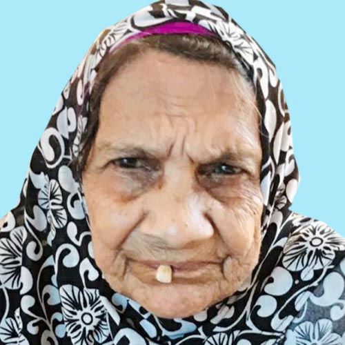 ബി​യ്യാ​ത്തു