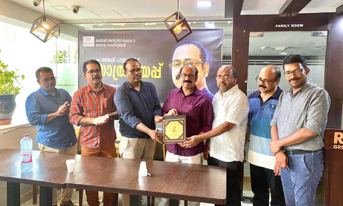 യാത്രയയപ്പ് നൽകി