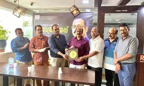 യാത്രയയപ്പ് നൽകി