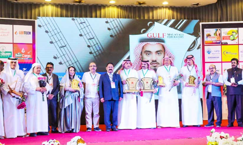 ഗൾഫ് മലയാളി ഫെഡറേഷൻ ഈദ് മെഗാ ഫെസ്റ്റ്