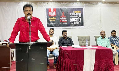 വികസനക്കുതിപ്പിന് സങ്കുചിത രാഷ്ട്രീയം വെടിയണം -കേളി സെമിനാർ