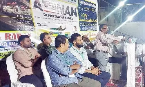 അൽഖർജ് കെ.എം.സി.സി ഈദ് ഫെസ്റ്റ്