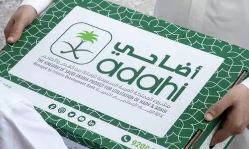 ബലിമാംസം യമൻ, സോമാലിയ എന്നിവിടങ്ങളിലേക്ക്