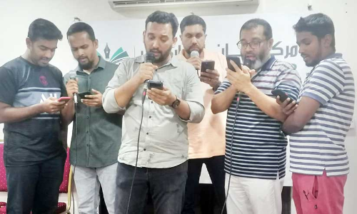 അൽ ഹിദായ ഈദ് ആഘോഷം സംഘടിപ്പിച്ചു