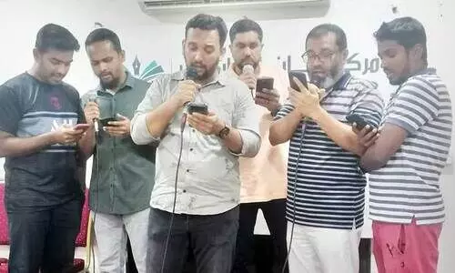 അൽ ഹിദായ ഈദ് ആഘോഷം സംഘടിപ്പിച്ചു