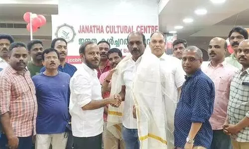 ബഹ്റൈൻ ജെ.സി.സി സ്വീകരണം നൽകി