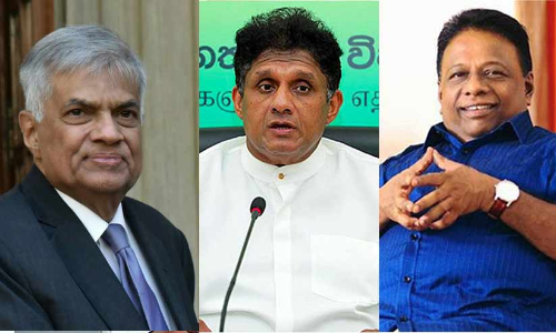 Ranil Wickremesinghe, Sajith Premadasa,dullas alahapperuma