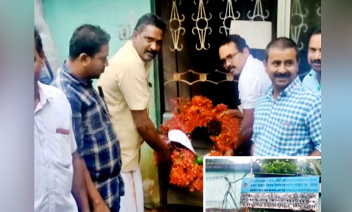 ബി.എസ്.എന്‍.എല്‍ ഓഫിസിനു മുന്നില്‍ നാട്ടുകാരുടെ റീത്ത്