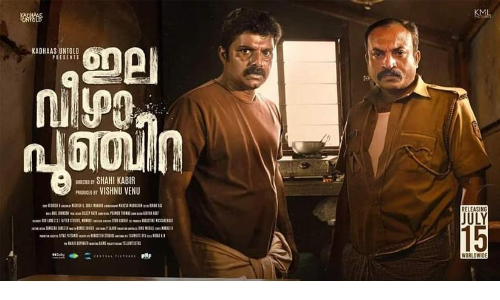 Ilaveezhapoonchira, another police suspense thriller