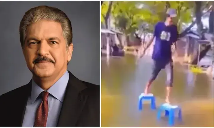 വെള്ളക്കെട്ടിലൂടെ നടക്കാൻ ചെപ്പടിവിദ്യയുമായി യുവാവ്; കൗതുകം പങ്കുവെച്ച് ആനന്ദ് മഹീന്ദ്ര