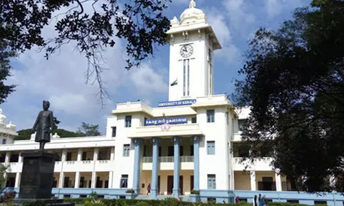 ഗവർണറെ പൂട്ടാൻ ൈട്രബ്യൂണൽ; മന്ത്രിക്ക് വിപുല അധികാരം