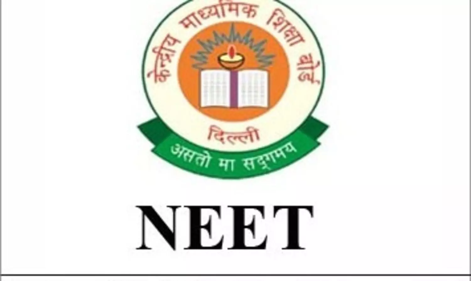 നീറ്റ് പരീക്ഷ നാളെ റിയാദ് ഇന്ത്യന്‍ സ്‌കൂളിൽ