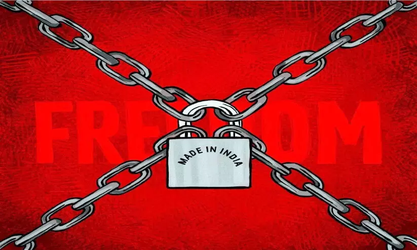 വാക്കിന് വിലങ്ങിടുന്ന ഫാഷിസ്റ്റ് ഭീരുത്വം വാക്കിന് വിലങ്ങിടുന്ന ഫാഷിസ്റ്റ് ഭീരുത്വം