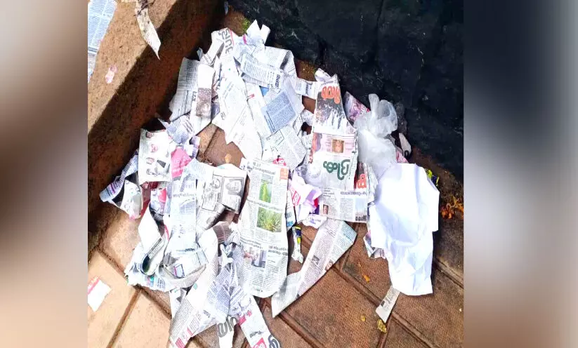 നൊച്ചാട് സാംസ്കാരിക കേന്ദ്രത്തിനു നേരെ സാമൂഹികവിരുദ്ധരുടെ ആക്രമണം നൊച്ചാട് സാംസ്കാരിക കേന്ദ്രത്തിനു നേരെ സാമൂഹികവിരുദ്ധരുടെ ആക്രമണം