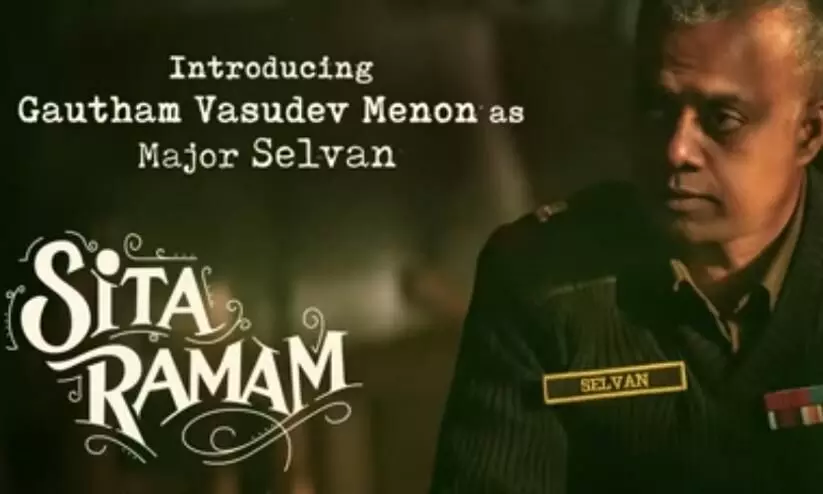 Dulquer Salmaan Movie  Sita Ramam Gautham Vasudev Menon  Character Poster Out