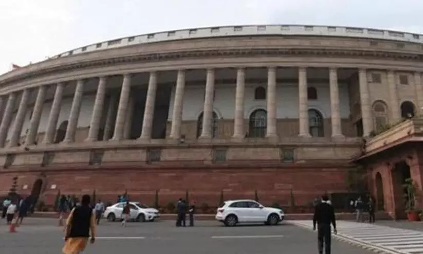 parliament parliament