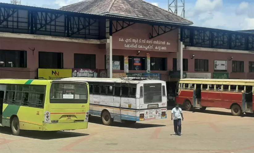 കെ.എസ്.ആർ.ടി.സി കാട്ടാക്കട ഡിപ്പോ ഓപറേറ്റിങ് സെന്റർ മാത്രമാകുന്നു