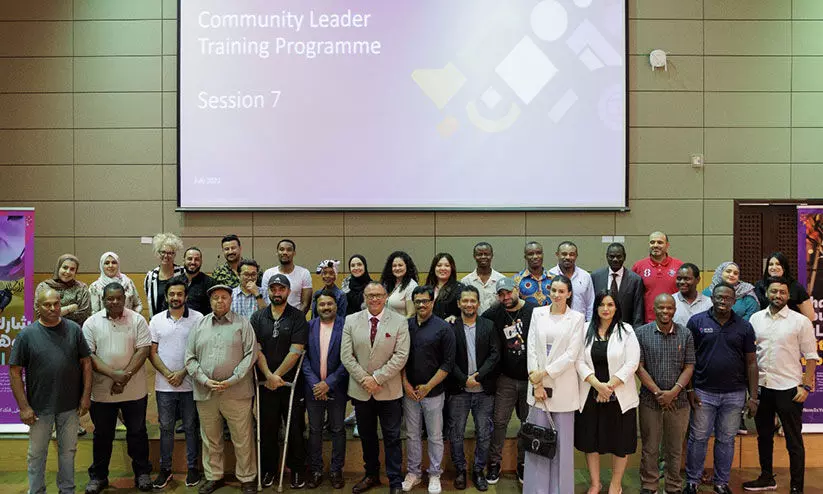 community training program