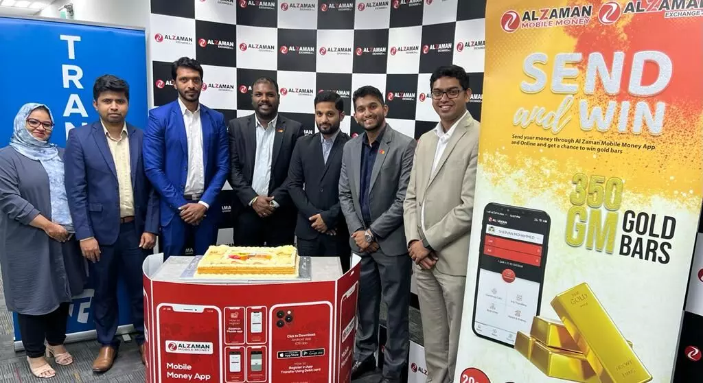 Al Zaman Exchange Al Zaman Exchange