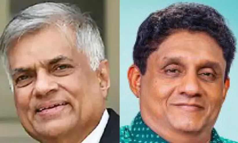 wikramasinghe and premadasa 7868 wikramasinghe and premadasa 7868