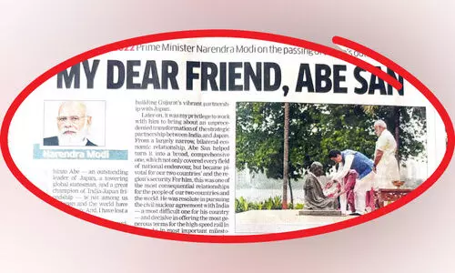 ആബെ എന്തുകൊണ്ടിത്ര ആഘോഷിക്കപ്പെട്ടു?