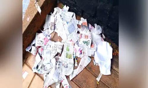 നൊച്ചാട് സാംസ്കാരിക കേന്ദ്രത്തിനു നേരെ സാമൂഹികവിരുദ്ധരുടെ ആക്രമണം