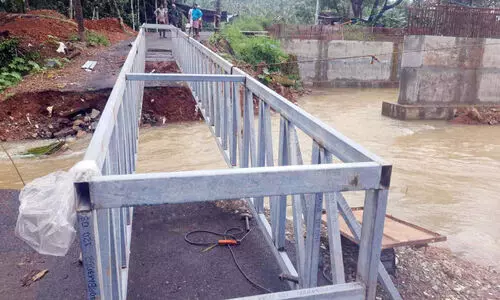 ഒരു നടപ്പാലമെങ്കിലും തരുമോ?