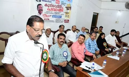 drinking water project launching