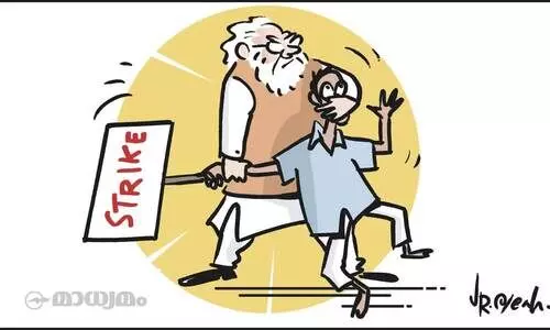 മോദീക്രസി