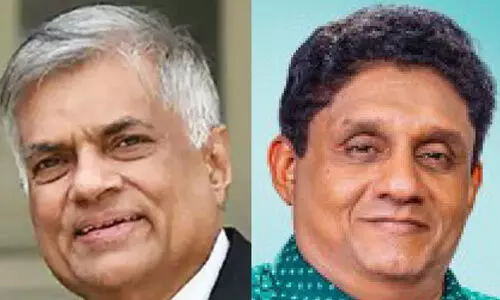 wikramasinghe and premadasa 7868