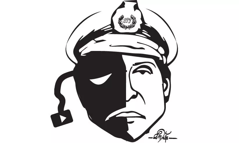 ഓപറേഷൻ യൂട്യൂബ്