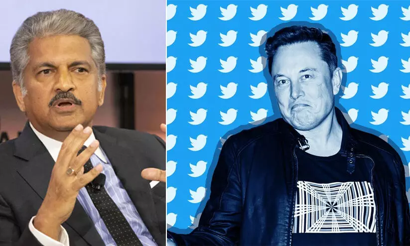 വെറുതെ പണവും സമയവും ഊർജവും പാഴാക്കി; ട്വിറ്റർ-ഇലോൺ മസ്ക് വിഷയത്തിൽ ആനന്ദ് മഹീന്ദ്ര