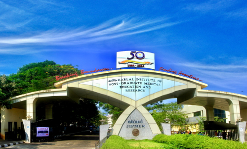 ജിപ്മെറിൽ നഴ്സിങ് ഓഫിസർ, എക്സ്​ റേ ടെക്നീഷൻ, ലാബ് ടെക്നീഷൻ