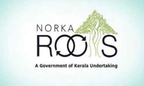 യു.കെയിൽ നഴ്‌സ്: അതിവേഗ റിക്രൂട്ടുമെന്‍റുമായി നോർക്ക റൂട്ട്സ്